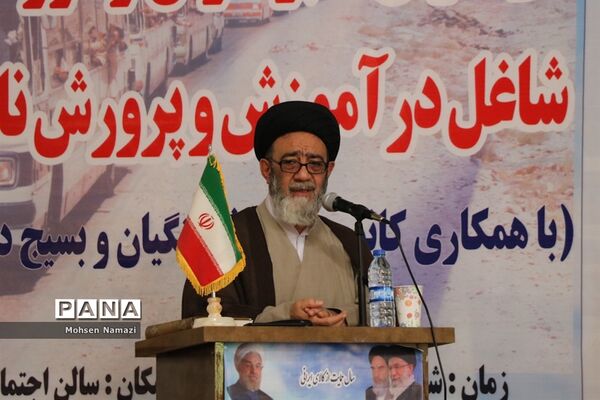 آیین تجلیل از 300نفر از ایثارگران ،جانبازان و آزادگان سرافراز فرهنگی
