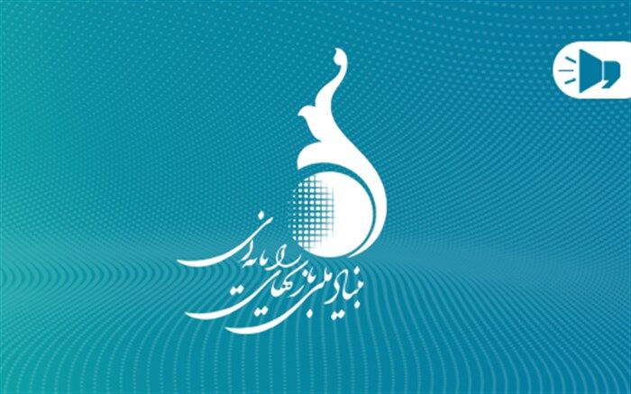 حضور پر رنگ بازی‌سازان ایرانی در بزرگ‌ترین نمایشگاه بازی‌های ویدیویی اروپا