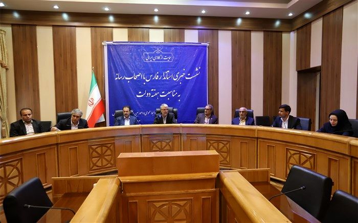 بهره برداری از بیش از 1300 پروژه در استان فارس با آغاز هفته دولت