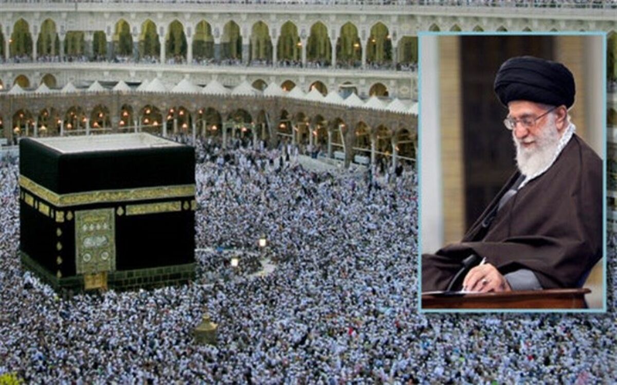 پیام رهبر انقلاب به حجاج بیت الله الحرام: سیاست آمریکا جنگ‌افروزی و کشتار مسلمانان به‌دست یکدیگر است