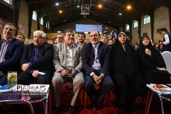 اختتامیه سی‌و‌ششمین جشنواره فرهنگی و هنری دانش آموزان برگزیده سراسر کشور