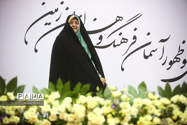 اختتامیه سی‌و‌ششمین جشنواره فرهنگی و هنری دانش آموزان برگزیده سراسر کشور