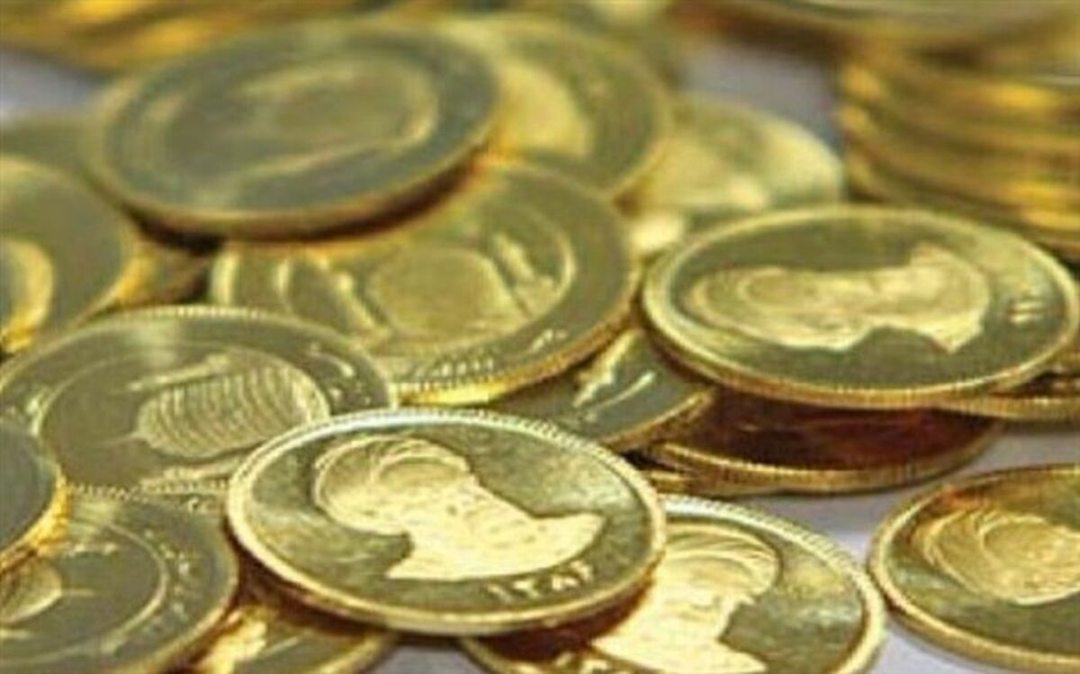 افزایش قیمت مجدد سکه در بازار