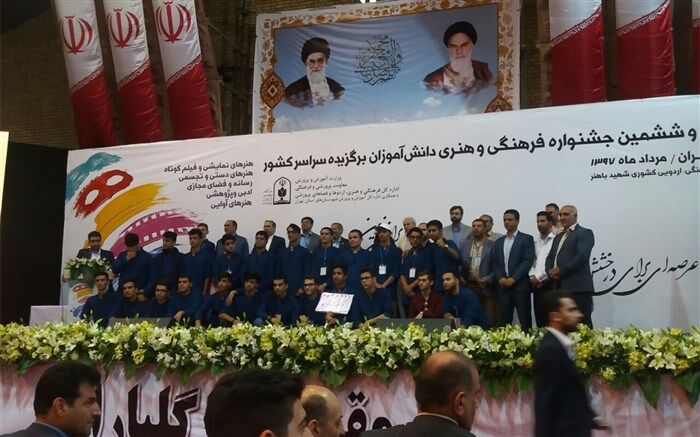 افتخار آفرینی دانش آموزان شهرقدس در مسابقات فرهنگی هنری کشوری