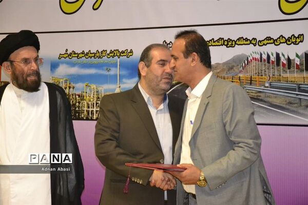 معارفه نخستین معاون عمرانی فرمانداری مهر و شهردار گله دار