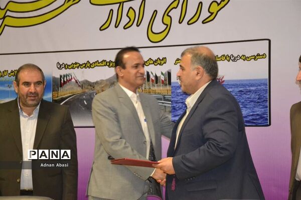 معارفه نخستین معاون عمرانی فرمانداری مهر و شهردار گله دار