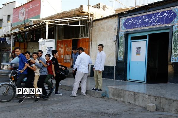 اوقات فراغت در مساجد