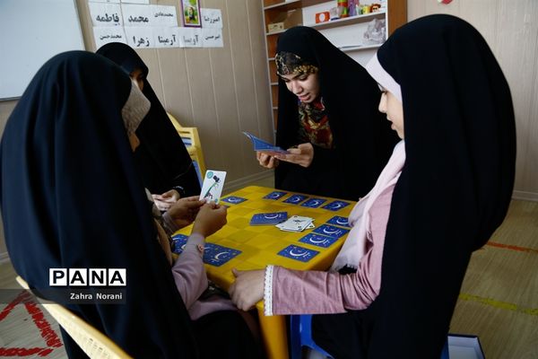 اوقات فراغت در مساجد