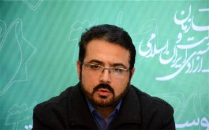 حواشی کنسرت یک خواننده خارجی در کیش