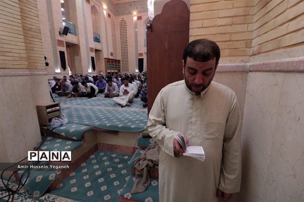 دعای عرفه در کیش