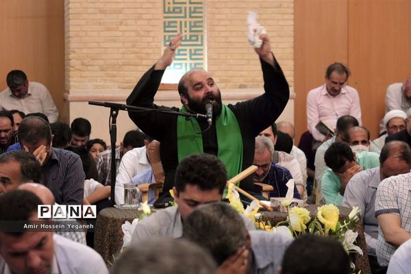 دعای عرفه در کیش