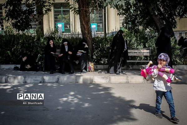 دعای روز عرفه در دانشگاه تهران