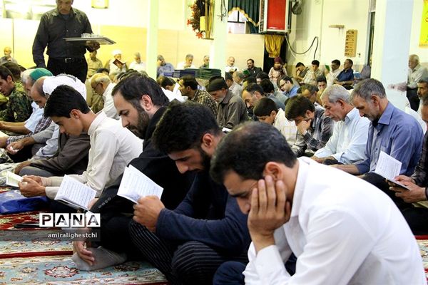 دعای عرفه در خراسان جنوبی شهرستان بیرجند