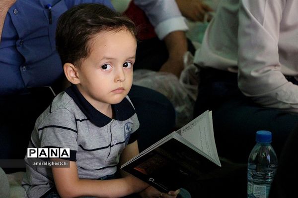 دعای عرفه در خراسان جنوبی شهرستان بیرجند