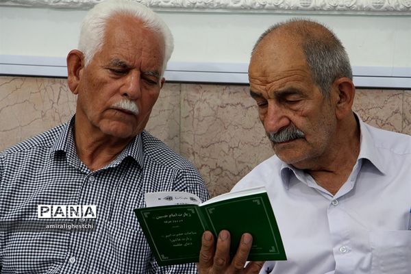 دعای عرفه در خراسان جنوبی شهرستان بیرجند