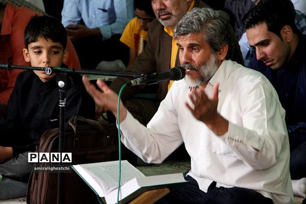 دعای عرفه در خراسان جنوبی شهرستان بیرجند