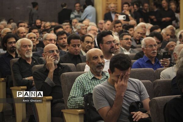 مراسم ختم زنده یاد عزت‌الله انتظامی
