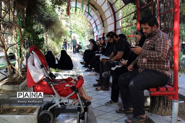 دور از عرفات، در جوار شهدا