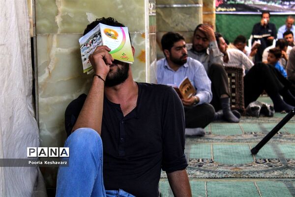 دور از عرفات، در جوار شهدا