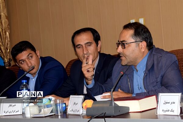 نشست خبری فرماندار شهرستان بستان آباد با اصحاب  رسانه