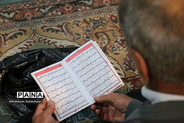 مراسم دعای عرفه در قائم‌شهر