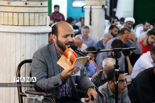 مراسم دعای عرفه در قائم‌شهر