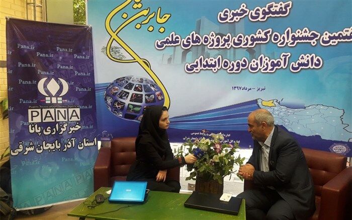 پاشایی: افزایش انگیزه تحصیل، مشارکت در کار گروهی و خلاقیت از  اهداف مهم جشنواره جابربن حیان هستند