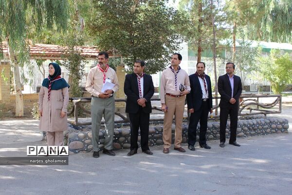 پیش اردوی ملی پیشتازان دختر سیستان و بلوچستان