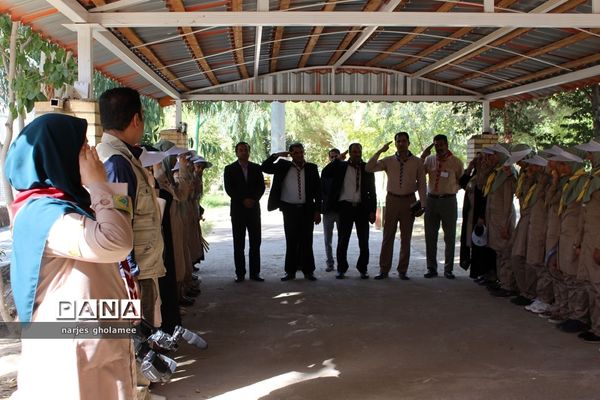 پیش اردوی ملی پیشتازان دختر سیستان و بلوچستان