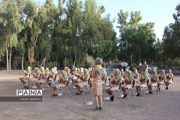 مراسم صبحگاه پیش اردوی ملی پیشتازان سیستان و بلوچستان