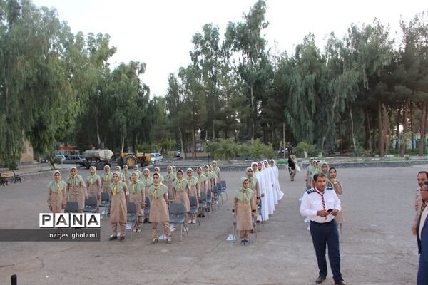 مراسم صبحگاه پیش اردوی ملی پیشتازان سیستان و بلوچستان