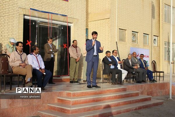 مراسم صبحگاه پیش اردوی ملی پیشتازان سیستان و بلوچستان
