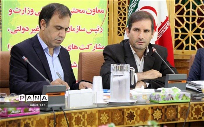 مدیر کل آموزش و پرورش استان اصفهان: فرمانداری ها برای ادغام مدارس کم جمعیت همکاری کنند