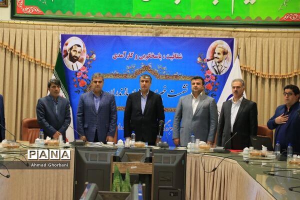 نشست خبری استاندار مازندران به مناسبت هفته دولت