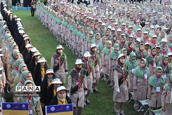 اردو ملی پیشتازان جمهوری اسلامی ایران 3