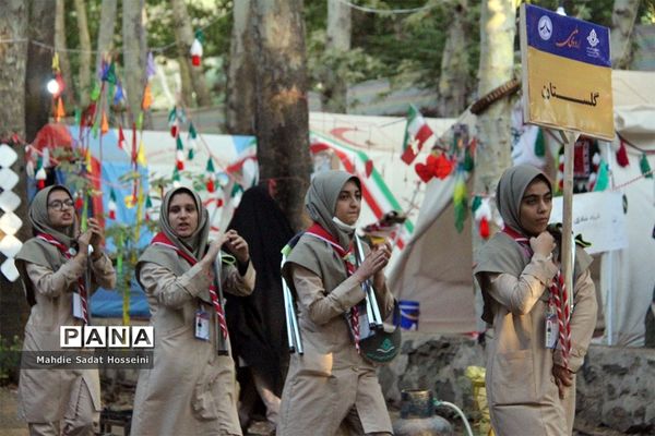 هشتمین اردوی ملی پیشتازان دختر