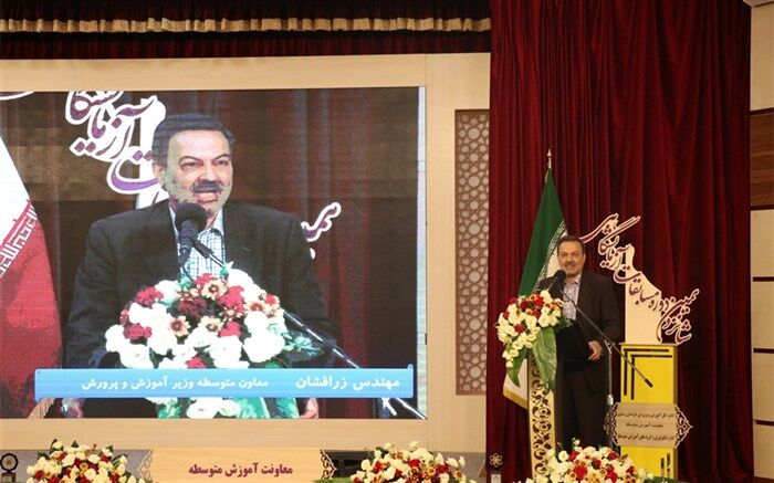 شانزدهمین دوره مسابقات آزمایشگاهی دانش آموزان دوره دوم متوسطه نظری کشور پایان یافت