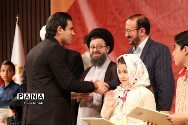 آیین اختتامیه هشتمین جشنواره کتاب خوانی رضوی