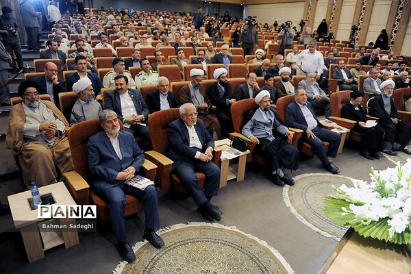 مراسم بزرگداشت شهدای شهریور ماه