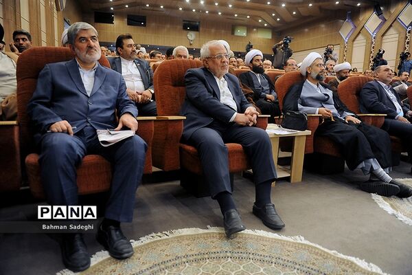 مراسم بزرگداشت شهدای شهریور ماه
