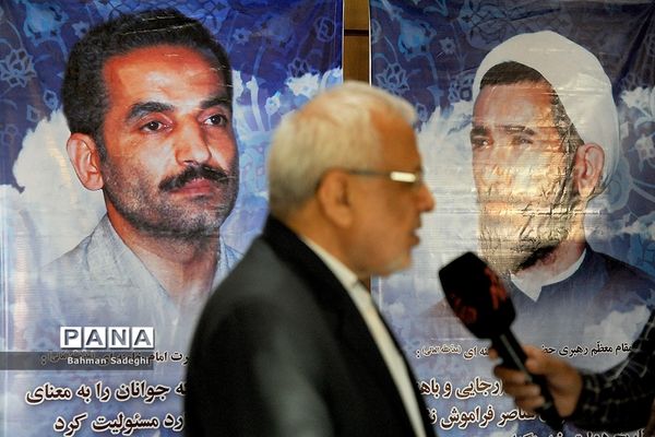 مراسم بزرگداشت شهدای شهریور ماه