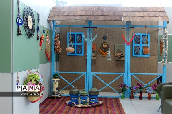 نخستین نمایشگاه بین المللی اقتصاد و سرمایه گذاری گردشگری