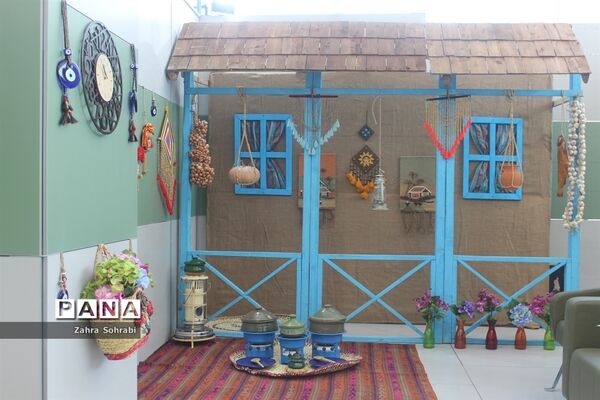 نخستین نمایشگاه بین المللی اقتصاد و سرمایه گذاری گردشگری