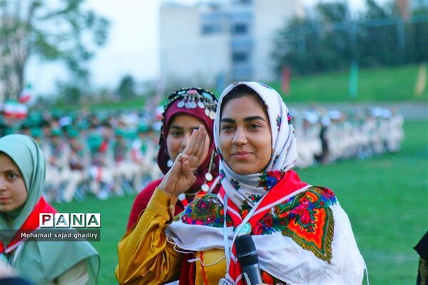 اختتامیه هشتمین اردوی ملی پیشتازان دختر