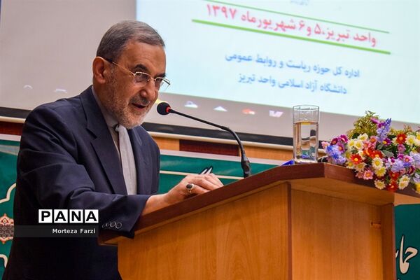 همایش سراسری معاونان آموزشی دانشگاه آزاد اسلامی کشور در تبریز