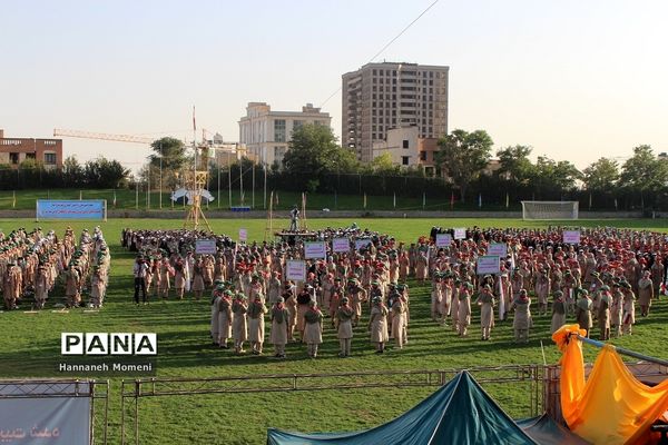 اردوی ملی پیشتازان جمهوری اسلامی ایران