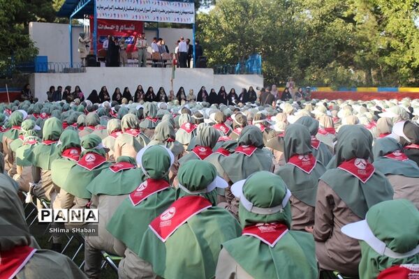 حضور دانش آموزان خراسان رضوی در اردوی ملی پیشتازان