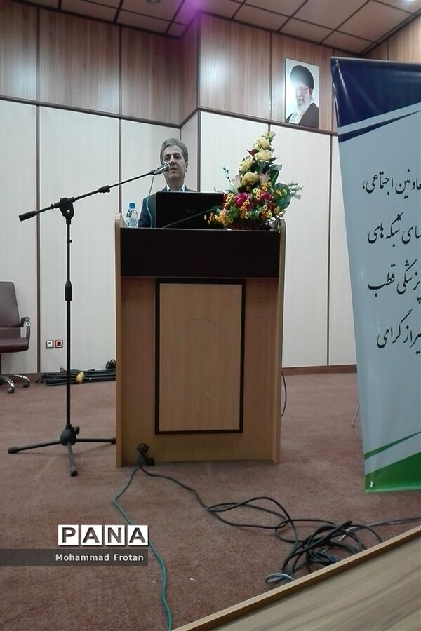 نخستین اجلاس معاونین امور اجتماعی دانشگاه‌های علوم پزشکی قطب 5