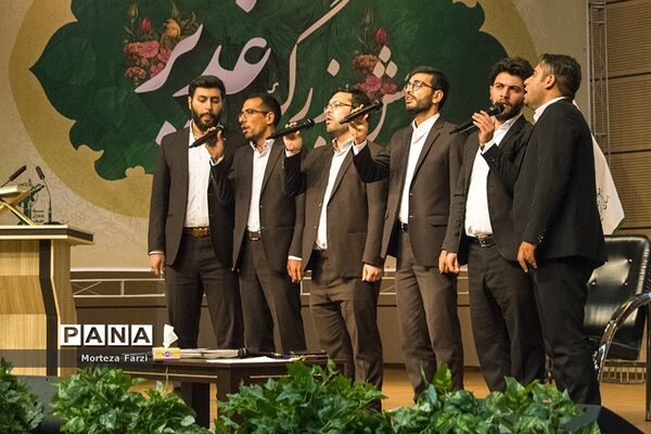 جشن بزرگ غدیر در تبریز