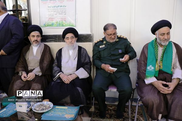 آئین بزرگداشت عید غدیر خم در ارومیه